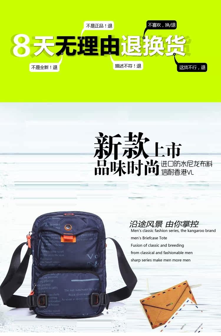 Sac pour homme - Ref 52158 Image 13