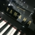 Nhật Bản nhập khẩu đàn piano YAMAHA Yamaha YUS YUA YUX nhà máy sản xuất đàn piano nhập khẩu trực tiếp