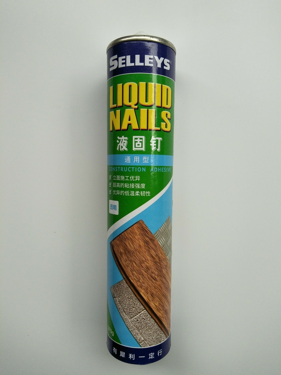 Sharp Brand Liquid Solid Nail Liquid Nail Nail free Glue PU Line Glue sharp-brand-liquid-solid-nail-liquid-nail-nail-free-glue-pu-line-glue