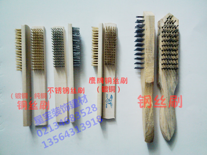 Copper wire brush with wooden handle, stainless steel wire brush, copper plated steel wire plate brush, rust removal brush, cleaning brush, Wenwan brush, factory direct sales