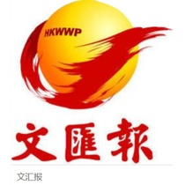 Notice of Notice of Transfer of Ascending Claims of Shanghai Municipal Level and above to the Auction of Assets Disposal Auction