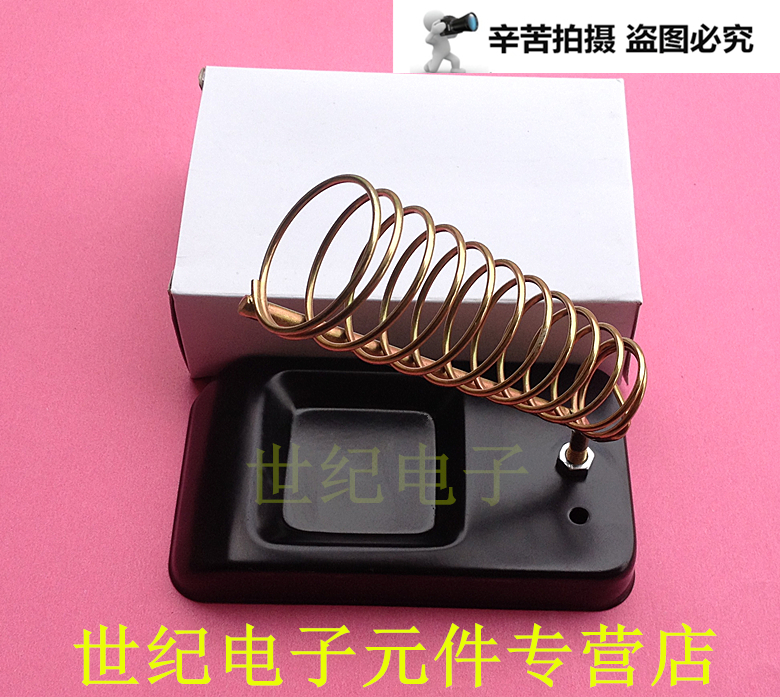 Full metal multifunctional soldering iron holder iron frame metal soldering iron holder