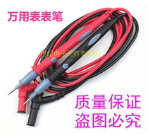 Digital Multimeter Bars Digital Multimeter Pen Multimeter Bars Multimeter Test Lines New
