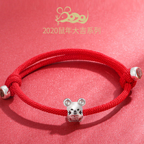 This years life bracelet female bull red hand rope sterling silver couple a pair of hand-woven student girlfriends New year commemorative gift