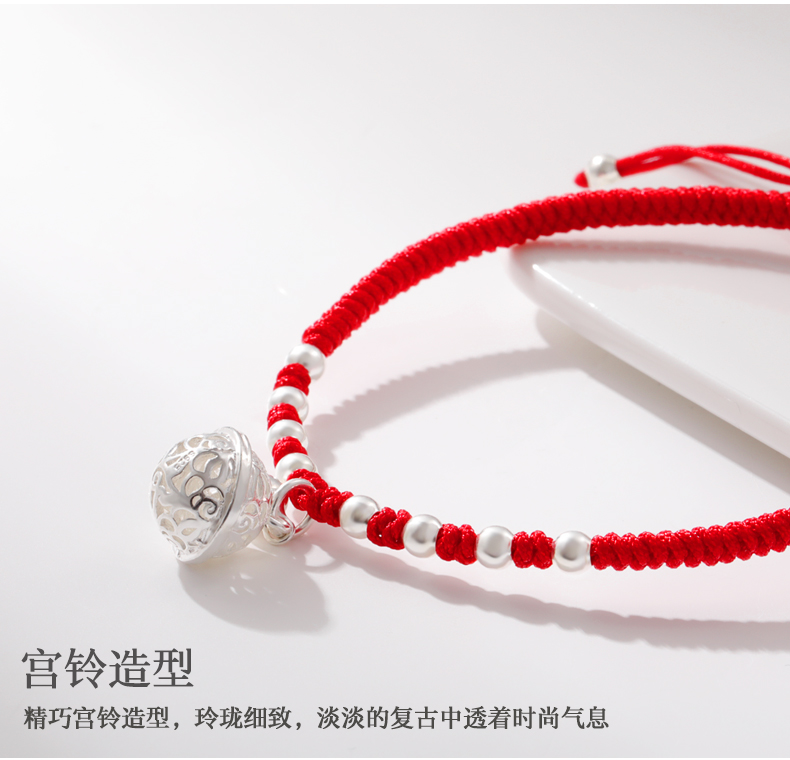 Sterling bạc vòng chân nữ dây đỏ dệt tay cung điện chuyển hạt năm nay món quà có thể được chữ dây chân vòng chân gợi cảm - Vòng chân lắc chân nữ