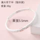 Vòng tay bạc Gypsophila 999 nữ phiên bản Hàn Quốc của vòng tay bạc Sen vòng tay nữ bạc đeo tay chữ Giáng sinh để gửi bạn gái - Vòng đeo tay Cuff vòng tay đá