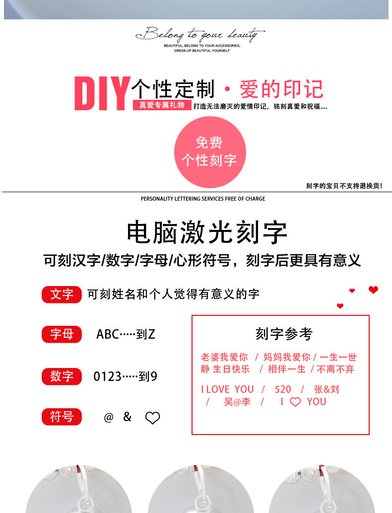 Chaine de cheville Couple CENTURYHOT en Argenterie - Ref 3103507 Image 18