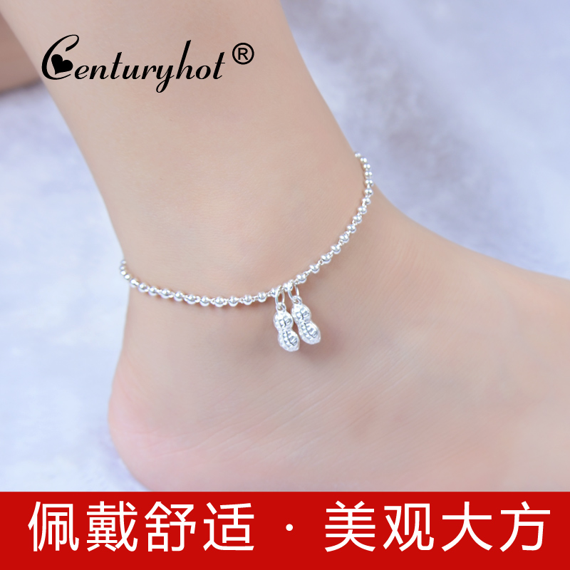 Bracelet de cheville Femme CENTURYHOT en Argenterie - Ref 3101453 Image 3