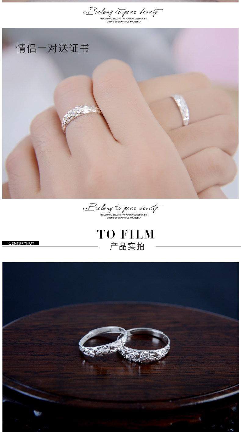 Bague mixte CENTURYHOT en Argenterie - Ref 3088952 Image 20