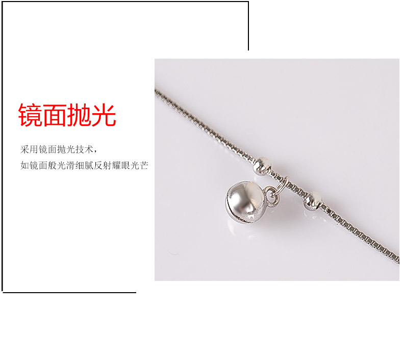 S925 bạc chuyển hạt vòng chân nữ phiên bản Hàn Quốc của sinh viên đơn giản Sen chân trang trí chân có thể được khắc vòng chân lắc chân vàng pnj