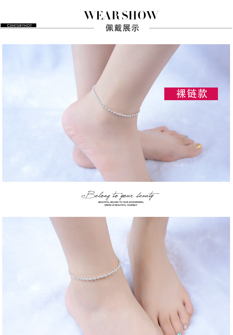 Sterling bạc vòng chân nữ bạc chuyển hạt tròn hạt chuông thiên thần đậu phộng mặt dây chuyền trang trí chân có thể được quà tặng sinh nhật chữ lắc chân chuông
