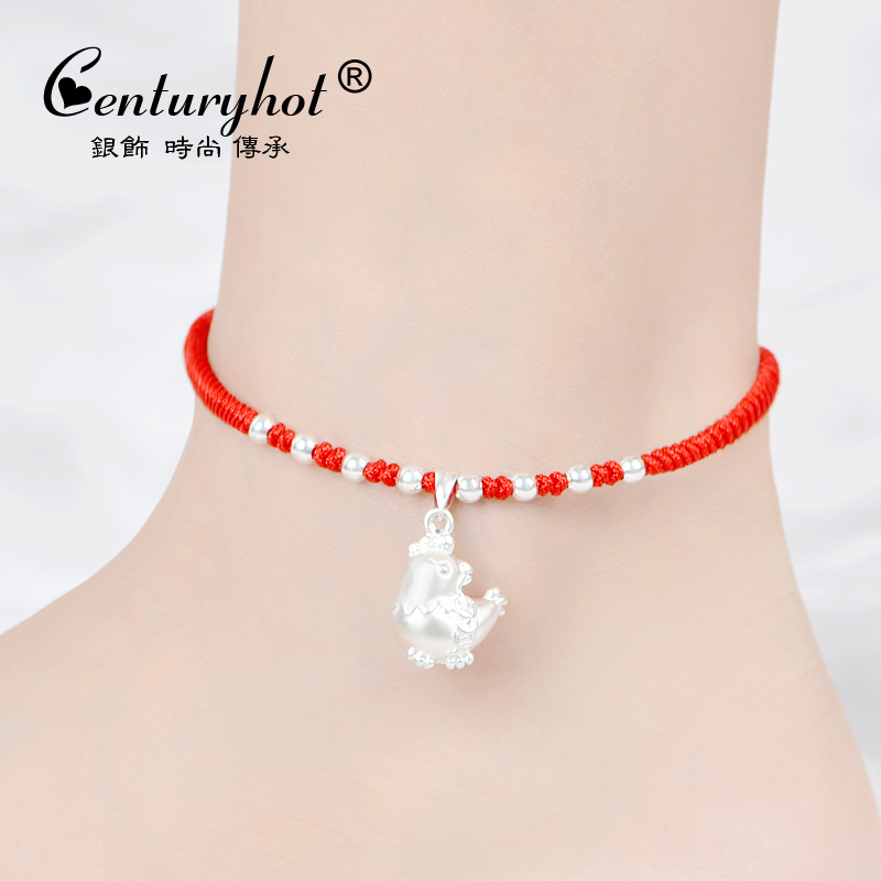 Chaine de cheville Femme CENTURYHOT en Argenterie - Ref 3101416 Image 1