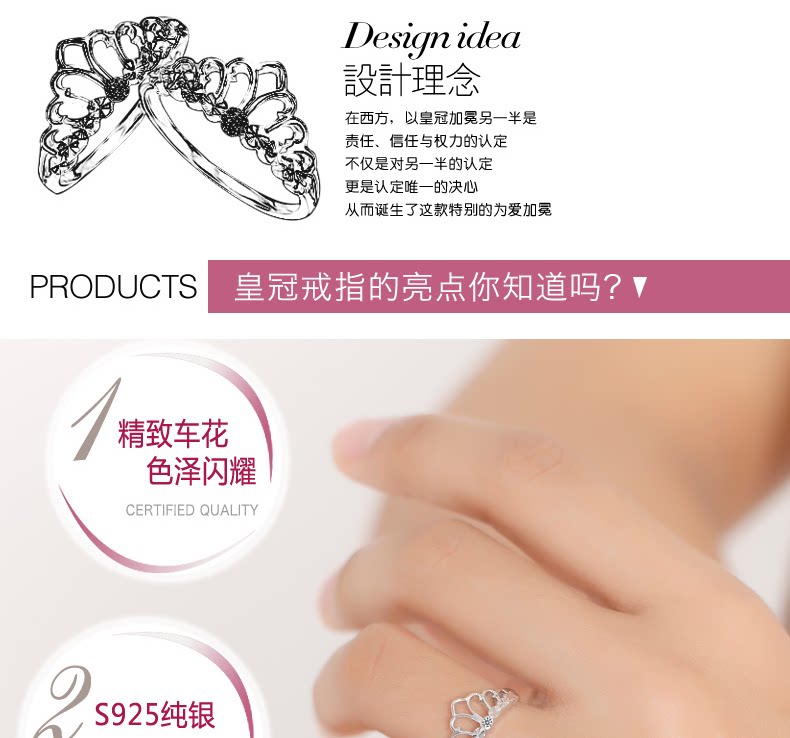 Bague mixte CENTURYHOT en Argenterie - Ref 3087221 Image 13