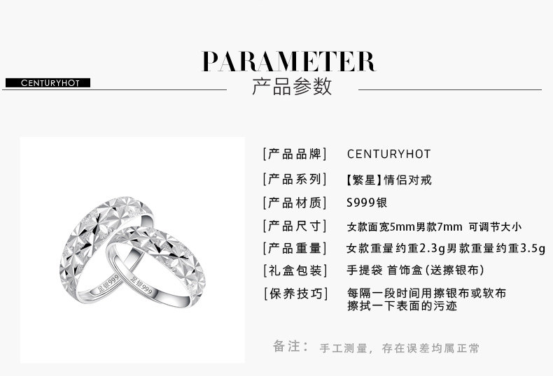 Bague mixte CENTURYHOT en Argenterie - Ref 3088952 Image 10