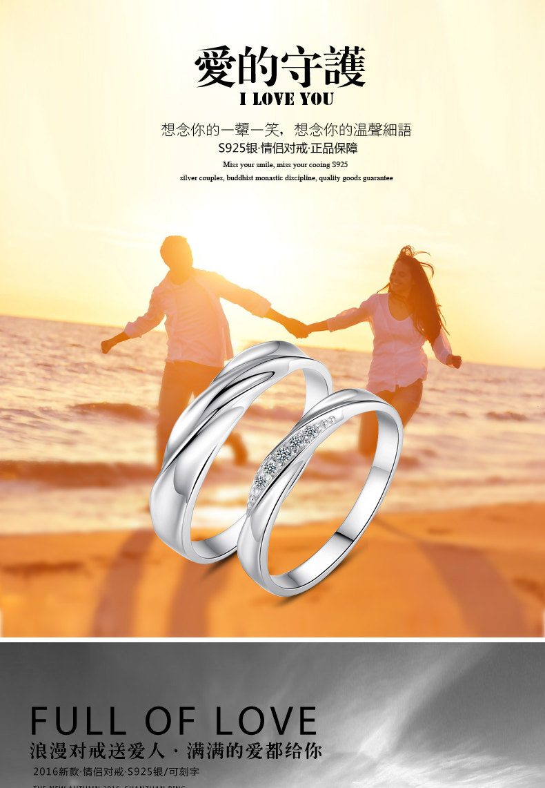 Bague mixte CENTURYHOT en Argenterie - Ref 3088033 Image 7