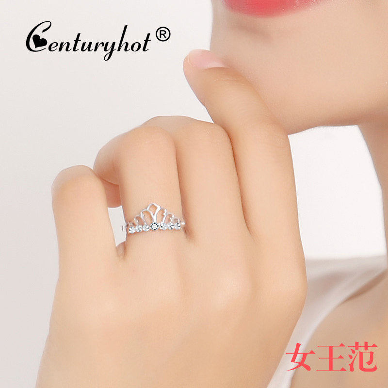 Bague mixte CENTURYHOT en Argenterie - Ref 3087221 Image 1