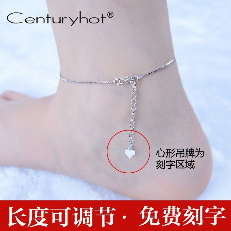 Bracelet de cheville Femme CENTURYHOT en Argenterie - Ref 3101406 Image 5