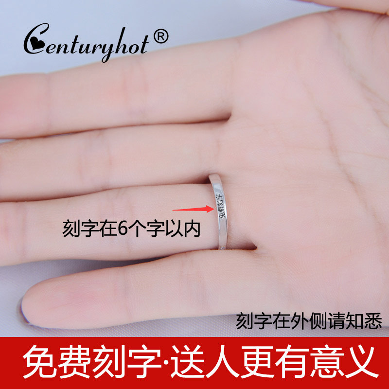 Bague mixte CENTURYHOT en Argenterie - Ref 3087221 Image 5