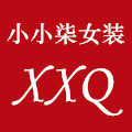 小小柒女装的LOGO