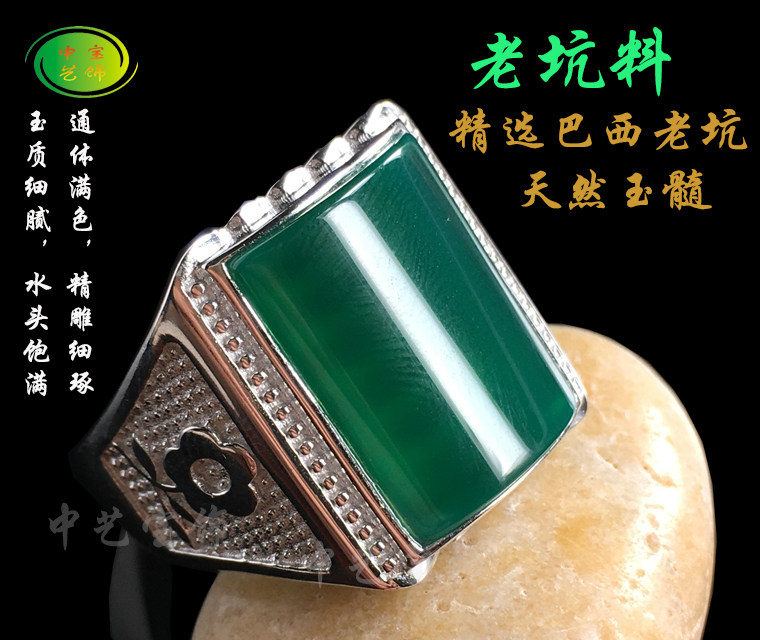 Bague homme OTHER   en Cristal naturel pierre semi-precieuse - Ref 3086761 Image 9