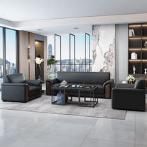 Office sofa simple modern office sofa business three-person reception room reception coffee table combination office use