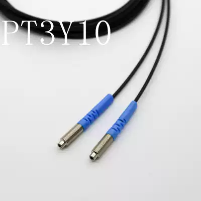 Original Boyi Jingke BOJKE fiber PT3Y10