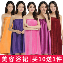 Beauty salon bathrobe bandeau bath skirt Hotel sweat steaming clothes Female guests pajamas breast wrap customers can wear thickened clothes