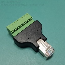 RJ45 Crystal Head 8P8C 8-core tail with 8-bit plug-in adapter terminal-free welding wire is easy to use