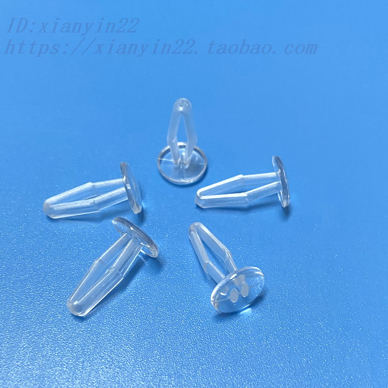 Suitable for 4 2-4 8mm holes, plastic fasteners, plastic PC rivets, umbrella-shaped snap-type transparent tape nails