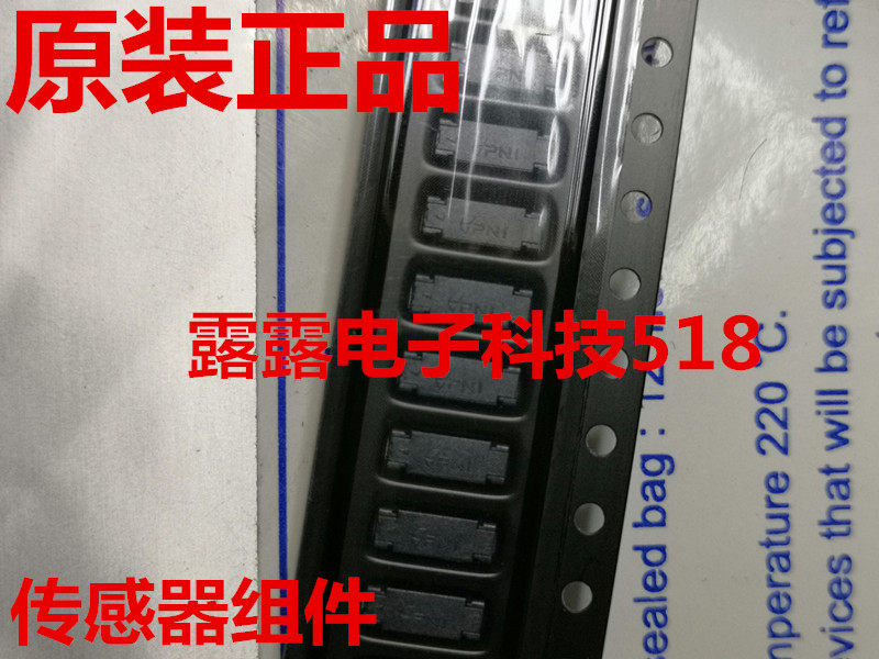 SEN-R65 PNI-12863 NIBP-12927mm 13101mm 13104mm 13156mm geomagnetic ...