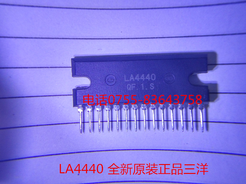 Stereo Amplifier Ic Chip - Circuit Diagram Images