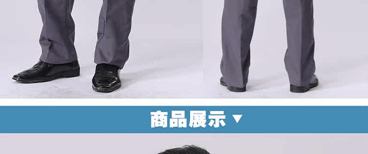 Vêtement de travail - Ref 1912895 Image 21