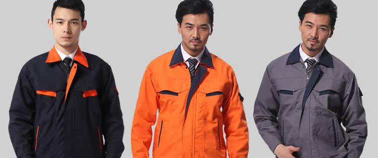 Vêtement de travail - Ref 1912895 Image 9