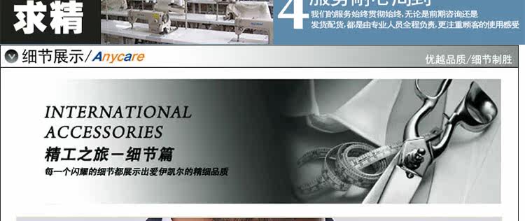 Vêtement de travail - Ref 1912895 Image 46