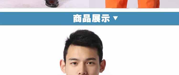 Vêtement de travail - Ref 1912895 Image 32