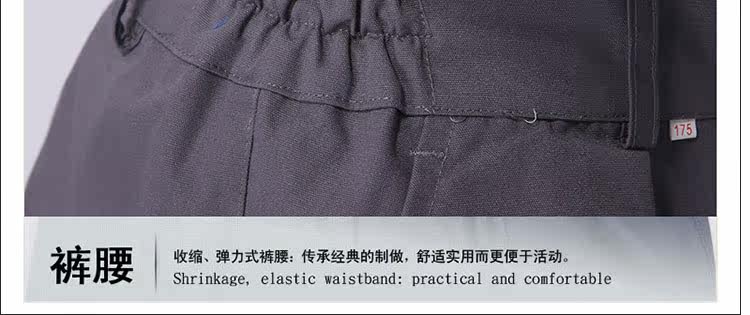 Vêtement de travail - Ref 1912895 Image 55