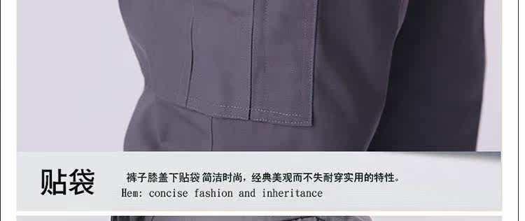 Vêtement de travail - Ref 1912895 Image 52