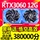 ASUS Colorful RTX3060 12G 3070 8G 3070Ti 3050 8G компьютерная независимая игровая видеокарта mini 0