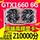 Красочная дискретная видеокарта Yingchi GTX1660Ti 1660S RTX2060S 6G Super 8G 2070S mini 3