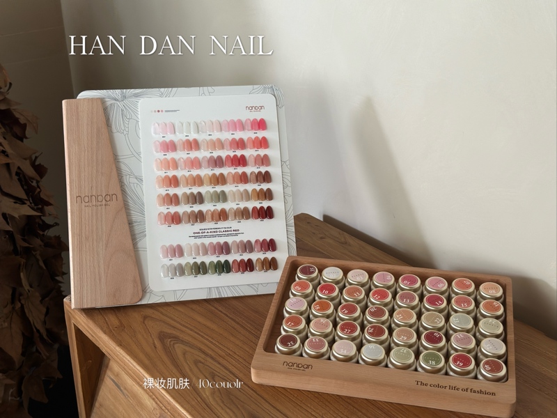 Japanese-Style Canned Gel 40 Colors New Professional Style Ice Transparent Nude Color High-End Export Quality Color Swatches Ready to Apply