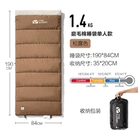 Тулинг цвет 1,4 кг