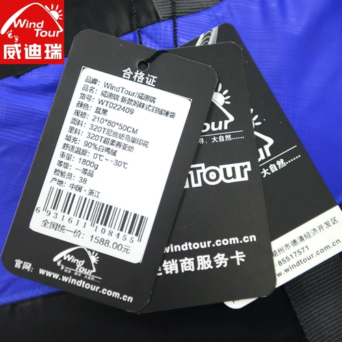 Зимний дорожный удерживающий тепло спальный мешок для матери и ребенка для кемпинга для взрослых с пухом