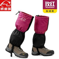 Взрослые розы красные и черные (плюс бархат)