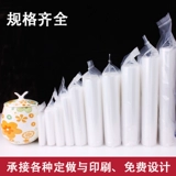 Self -Sealed Bag № 10 22*32 Прозрачный пластиковый пакет с герметичным пакет
