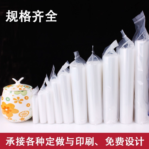 Self -Sealed Bag № 10 22*32 Прозрачный пластиковый пакет с герметичным пакет