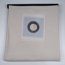 German karcher karcher kach vacuum cleaner accessories T14 1 T15 1 T17 1 washable dust bag