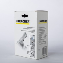 Germanys Karcher Group Karcher Kahler vacuum cleaner accessories SE3001 SE4001 suction pickpockets