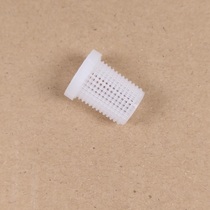 German Kai Chi KARCHER Kahhigh-pressure cleaner HD series water intake built-in filter