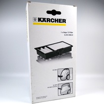 Germanys Karcher Group Karcher Kahler vacuum cleaner DS5500 5600 HEPA filter