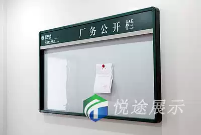 Customized various specifications aluminum alloy publicity window Stainless steel publicity bar Information bar bulletin board Indoor bulletin board